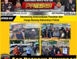 Forkopimda Kab. Kuningan Cek Harga Barang Kebutuhan Pokok di Pasar, Pastikan Sesuai Ketentuan Menjelang Bulan Suci Ramadhan 1447 H